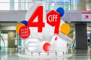 Ciff Guangzhou 2022 tem sua 49ª edição