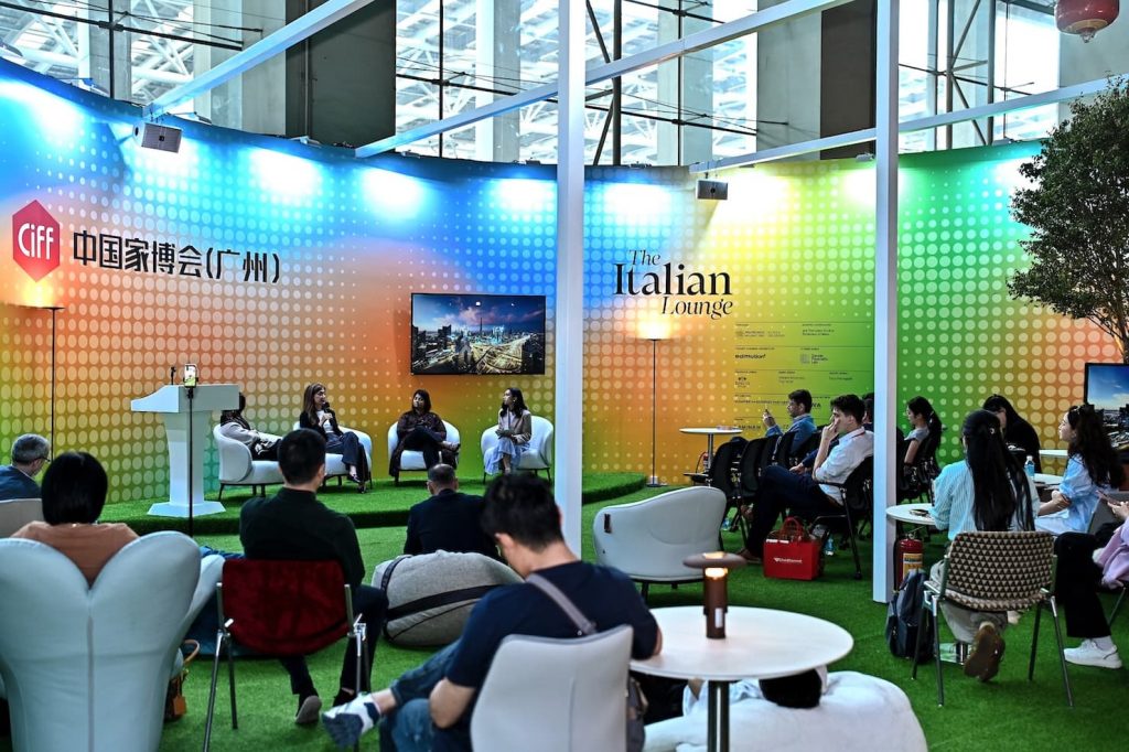 Italian Lounge na Ciff Guangzhou