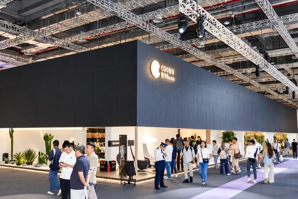 CIFF Shanghai